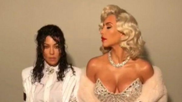 "Как Мадонна": Ким Кардашьян примерила облик поп-звезды (фото)