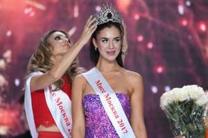 "Мисс Москва 2017": Обладательницей титула стала Елизавета Лопатина (фото)